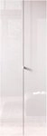 OTTO home Aktenschrank Basic, B&uuml;roschrank mit 2 T&uuml;ren (innen 3 Einlegeb&ouml;den),