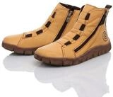 Gemini Damen Stiefelette