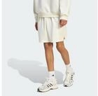 adidas Sportswear Shorts SOFT LUX SHORTS (1-tlg)