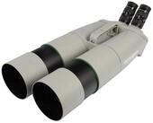 Omegon Omegon Fernglas Brightsky 30x100 - 45&deg; + Case Fernglas