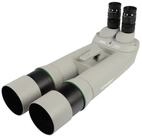 Omegon Omegon Fernglas Brightsky 26x82 - 90&deg; + Case Fernglas