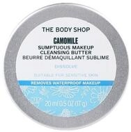 The Body Shop K&ouml;rperpflegemittel Sumptuous Cleansing Butter