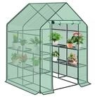 Woltu Gew&auml;chshaus, PE halbtransparent wasserdicht wetterfest 130 g/m&sup2;