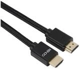 Kendo Ultra High Speed Computer-Kabel, Ultra-High-Speed Kabel