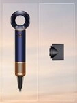DYSON Haartrockner Dyson Supersonic Travel, 1200 W, perfekt f&uuml;r unterwegs,