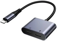 JOYROOM Kopfh&ouml;reradapter Ladeadapter Klangwandler Audio-Adapter Lightning zu