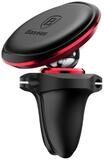 Baseus Handy-Halterung Magnetischer Autohalter f&uuml;r L&uuml;ftungsgitter mit...