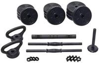 Christopeit Sport&reg; Hantel-Set ASG 20 kg, (Set)