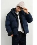 Pepe Jeans Wintermantel winter coat THICK PUFFER JACKET