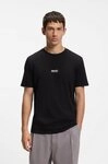 HUGO T-Shirt Nodar Rundhalsausschnitt, Regular Fit, reine Baumwolle
