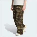 adidas Originals Jogginghose CAMO HOSE (1-tlg) gr&uuml;n XL