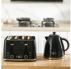 HOMCOM Toaster Wasserkocher Fr&uuml;hst&uuml;cksset mit 7 Br&auml;unungsstufen,...