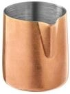 APS Milchk&auml;nnchen Gie&szlig;er "FLOW", 150 ml, &Oslash; 6 cm, H&ouml;he 6,5 cm, 0,15 l,...