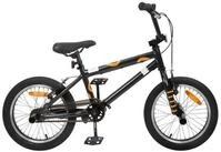vidaXL Kinderfahrrad 117 x 60 x 80 cm BMX Rad 16 Zoll f&uuml;r 5-8 Jahre alt Schwarz