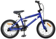 vidaXL Kinderfahrrad 117 x 60 x 80 cm BMX Rad 16 Zoll f&uuml;r 5-8 Jahre alt...