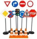 alldoro Spiel-Verkehrszeichen Verkehrsschilder Kinder Outdoor XXL Set -...