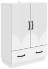 vidaXL Sideboard 66 x 34,5 x 92 cm Sideboard Wohnzimmer Schrank mit Schubladen...