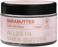 Benecos K&ouml;rperbutter Bencos Shea, 100 ml