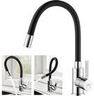 LuxusKollektion K&uuml;chenarmatur Wasserhahn K&uuml;che Schwarz mit Flexibler Auslauf