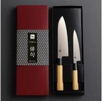 CHROMA Messer-Set Original Geschenkset H03 + H05 (Spar-Set, 2-tlg)
