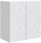 vidaXL Schranksystem Wandschrank Wei&szlig; 59 x 31 x 60 cm Holzwerkstoff (1-St)