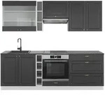 Vicco K&uuml;chenzeile Fame-Line, Anthrazit-Gold/Wei&szlig;, 235 cm, AP Anthrazit