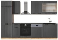 Vicco K&uuml;chenzeile Fame-Line, Dunkelgrau/Goldkraft Eiche, 300 cm ohne...