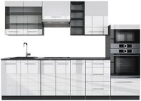 Vicco K&uuml;chenzeile Fame-Line, Wei&szlig; Hochglanz/Anthrazit, 280 cm, AP Anthrazit