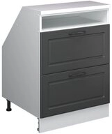 Vicco Kommode Rion, Anthrazit Landhaus/Wei&szlig;, 60 x 81.6 cm mit 2 Schubladen,...