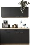 RESPEKTA Mehrzweckschrank-Set Merle, Breite 150 cm, Soft-Close,...