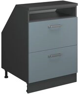 Vicco Kommode Rion, Blau-Grau/Anthrazit, 60 x 81.6 cm mit 2 Schubladen,...