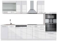 Vicco K&uuml;chenzeile Fame-Line, Wei&szlig; Hochglanz/Wei&szlig;, 300 cm mit Hochschrank, AP