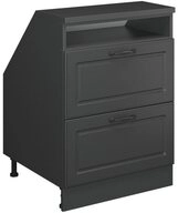 Vicco Kommode Rion, Anthrazit Landhaus/Anthrazit, 60 x 81.6 cm mit 2...