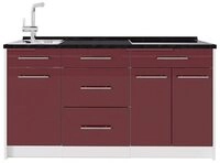 Vicco K&uuml;chenzeile Fame-Line, Bordeaux Hochglanz/Wei&szlig;, 150 cm Arbeitsplatte