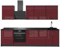 Vicco K&uuml;chenzeile Fame-Line, Bordeaux Hochglanz/Anthrazit, 280 cm ohne...