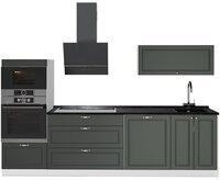 Vicco K&uuml;chenzeile Fame-Line, Gr&uuml;n-Gold Landhaus/Wei&szlig;, 280 cm, AP Anthrazit