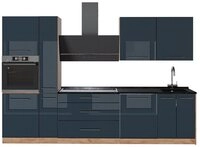 Vicco K&uuml;chenzeile Fame-Line, Dunkelblau Hochglanz/Goldkraft Eiche, 310 cm, AP