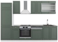 Vicco K&uuml;chenzeile Fame-Line, Gr&uuml;n-Gold Landhaus/Wei&szlig;, 300 cm, AP Anthrazit