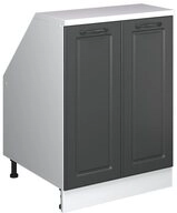 Vicco Kommode Rion, Anthrazit Landhaus/Wei&szlig;, 60 x 81.6 cm mit 2 T&uuml;ren,...