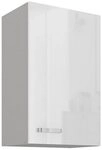 K&uuml;chen-Preisbombe H&auml;ngeschrank 45 cm K&uuml;che Bianca Wei&szlig; Hochglanz + Grau