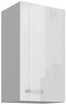 K&uuml;chen-Preisbombe H&auml;ngeschrank 40 cm K&uuml;che Bianca Wei&szlig; Hochglanz + Grau