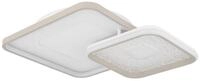 GLOBO LIGHTING Deckenleuchte GLOBO Lighting Deckenleuchte MOSAIKO LBH 50x50x9 cm