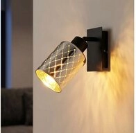 GLOBO LIGHTING LED Wandleuchte, Leuchtmittel inklusive, Warmwei&szlig;, LED...
