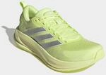 adidas Performance "SUPERNOVA EASE 2 RUNNING" f&uuml;r mehr Komfort