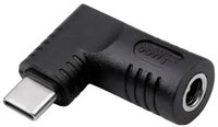 Akyga Akyga AK-ND-D06 USB-C&reg; Adapter 65 W 3.25 A Notebook-Netzteil