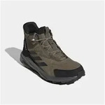 adidas TERREX ANYLANDER MID, LEDER Wanderschuh aus Leder gr&uuml;n 47 1/3 EU