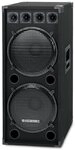 McGrey DJ-2522 2-Etagen DJ PA Box Tower Party-Lautsprecher (kein...