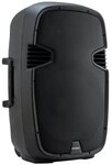 McGrey P215 MA Aktive PA-Box Lautsprecher (Bluetooth, 120 W,...