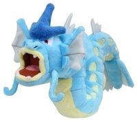 Pok&eacute;mon Center Pl&uuml;schfigur Pokemon Garados Kuscheltier - 23 cm Pl&uuml;schtier...