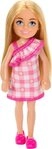 Mattel&reg; Anziehpuppe Mattel DWJ33, HXM95 - Barbie Chelsea
